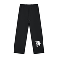 Unisex Heavyweight Sweatpants